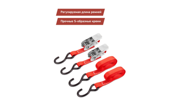 DSV Ремень стяжной, 4.6 м, нагрузка до 0.68 т, 2 шт. DSV Ремень стяжной, 4.6 м, нагрузка до 0.68 т, 2 шт.